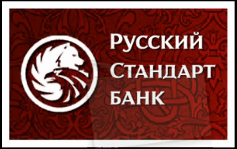 "Русский стандарт" продает свою дочернюю кредитную организацию